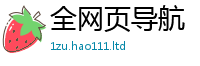 2025最新正版挂牌资料则2025年最新资料大全官网入口